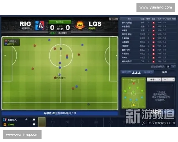 震撼再现巴西对阵德国经典之战全场重播深度回顾战术解析与历史意义